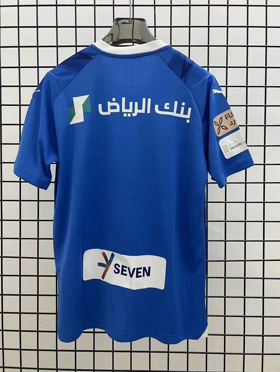 Camisola 23/24 Al-Hilal Saudi Home